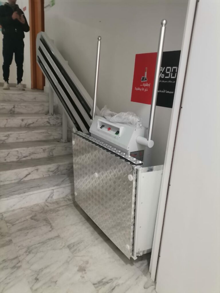 MONTE ESCALIER plateforme élévatrice PMR